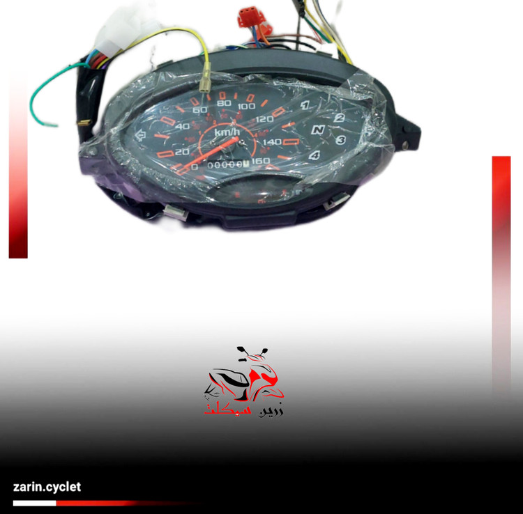 کیلومتر طرح ویو