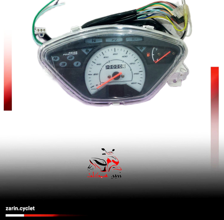 کیلومتر طرح پیشرو 135