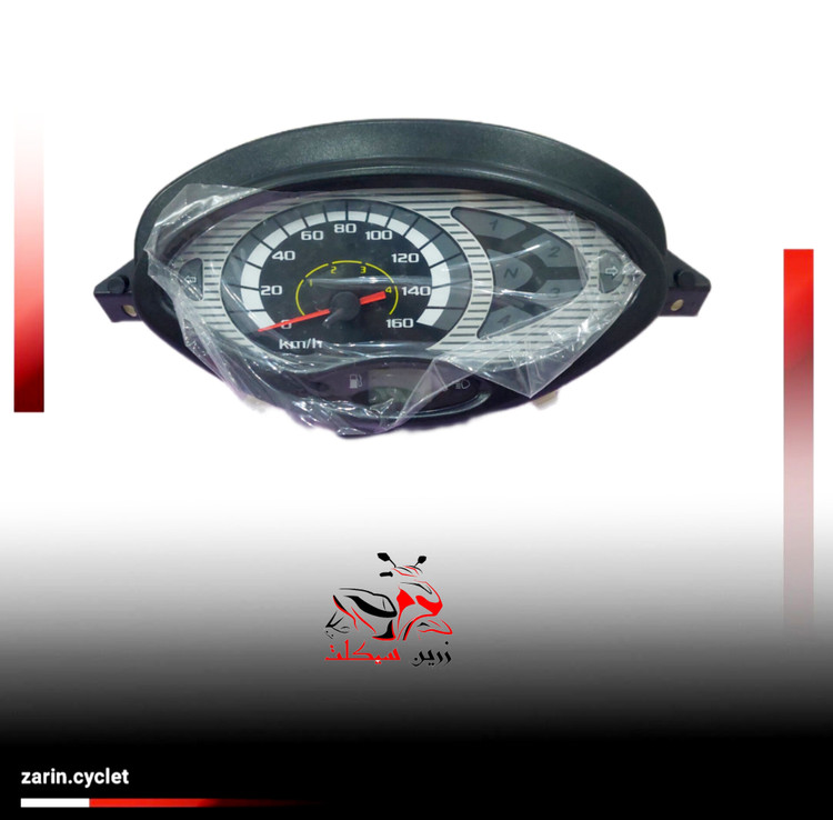 کیلومتر طرح ویو برقی