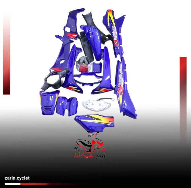 رنگ فلاپ آبی