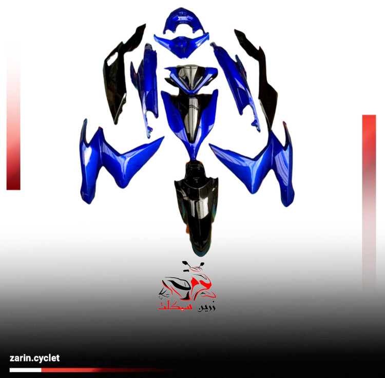 فلاپ کامل طرح کلیک آبی براق