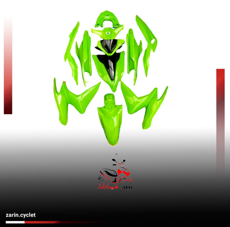 فلاپ کامل طرح کلیک سبز