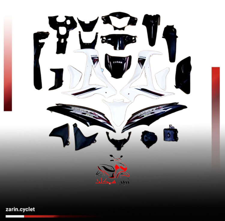 فلاپ کامل احسان ناتالی سفید مشکی