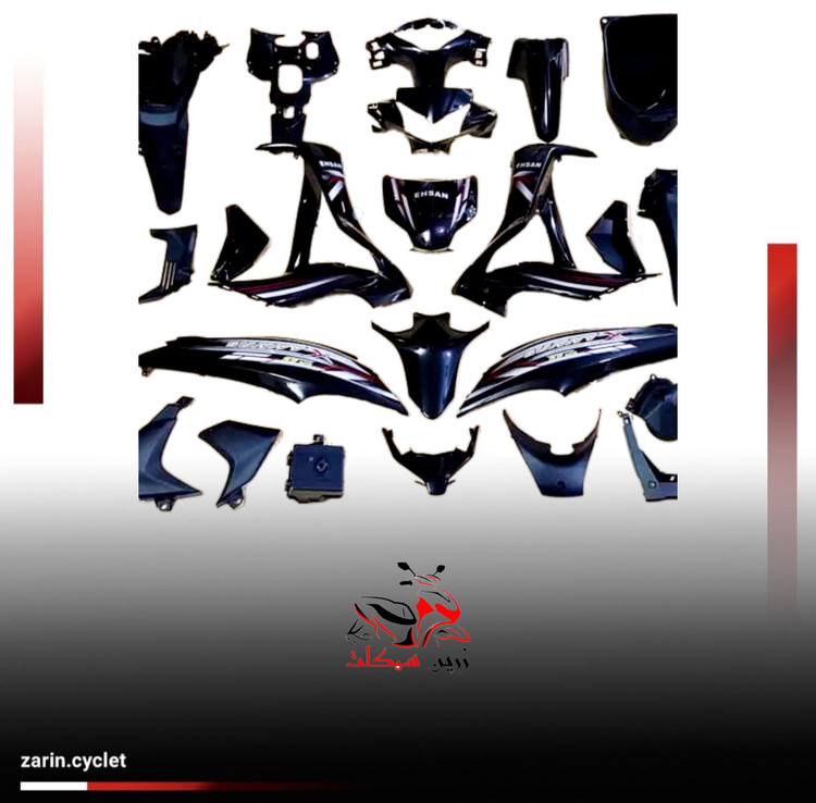 فلاپ کامل احسان ناتالی مشکی