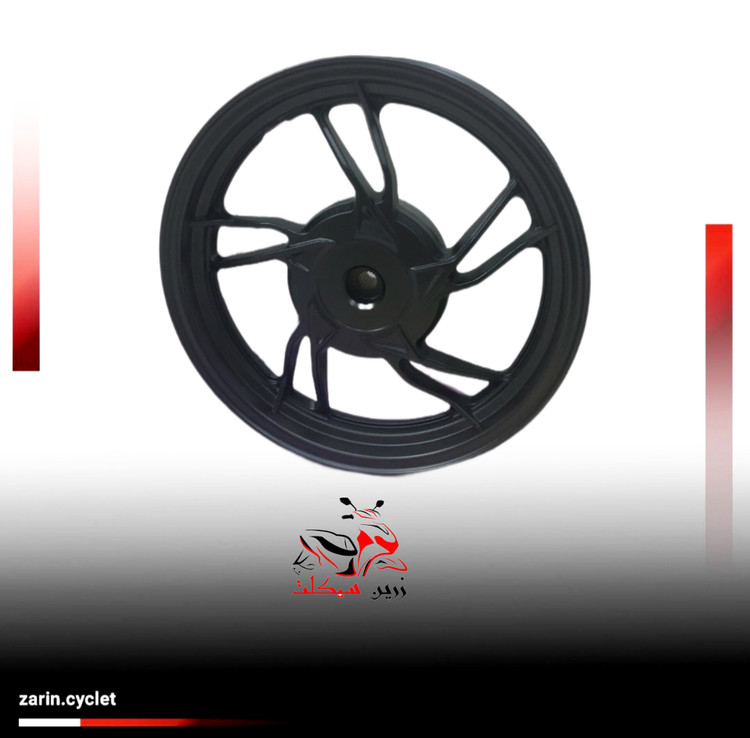 رینگ چرخ عقب کلیک