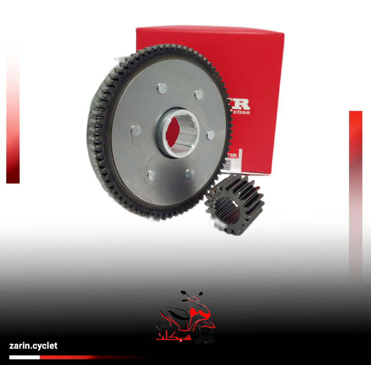 یسک و دنده مقابل هندا با کیفیت