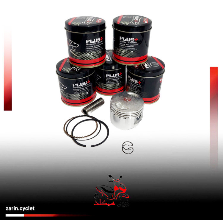 رینگ و پیستون بیکلاج 125