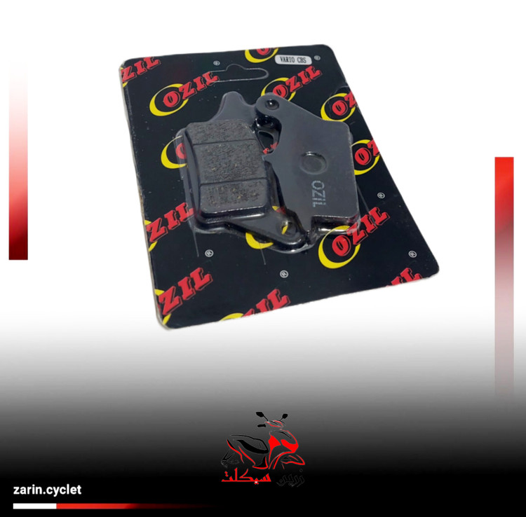 لنت دیسک طرح کلیک 150