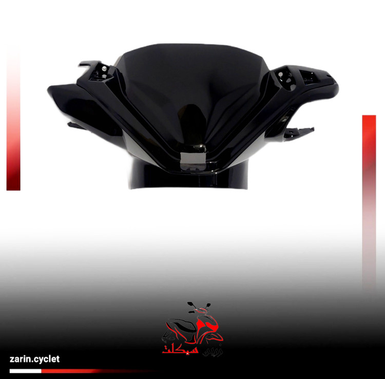 نئون کیلومتر کلیک