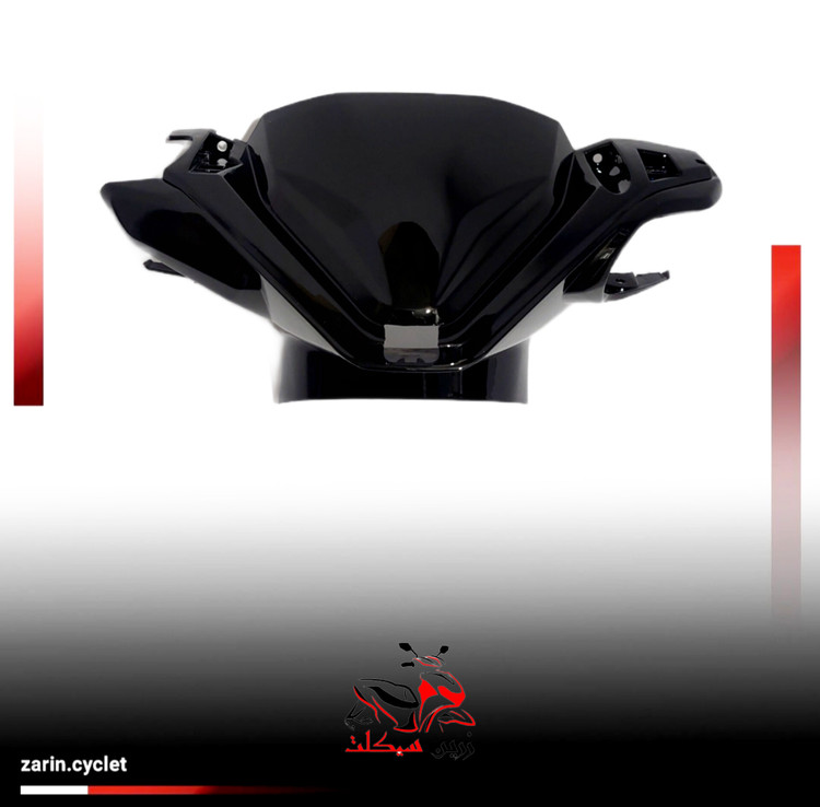 نئون  کیلومتر کلیک