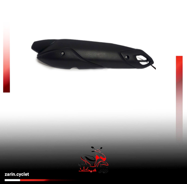 قاب (کاور) اگزوز آیروکس