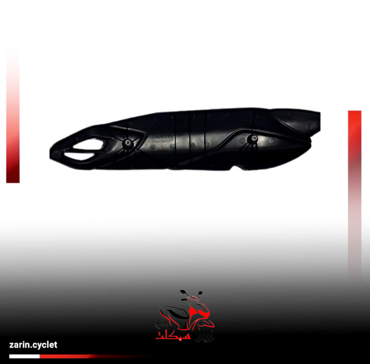 قاب (کاور) اگزوز آیروکس