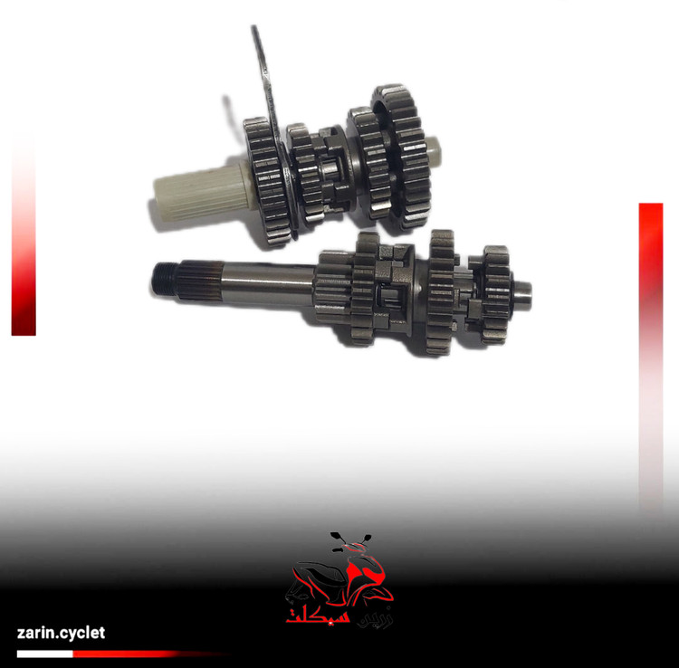 گیریبکس ویو رادیسون