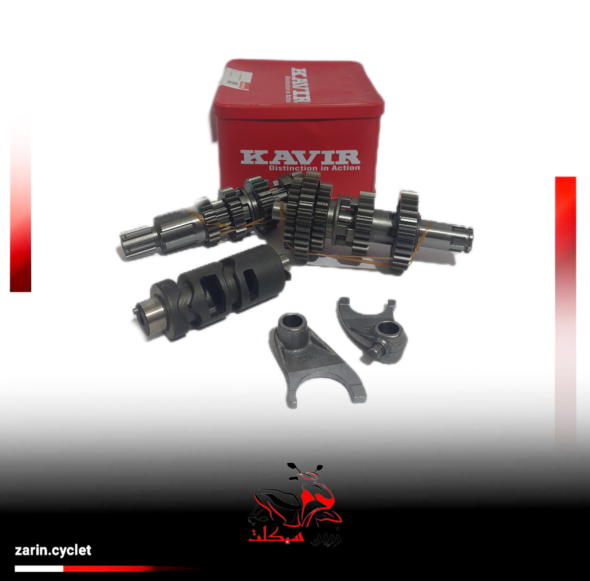 گریبکس هندا 125،150،200