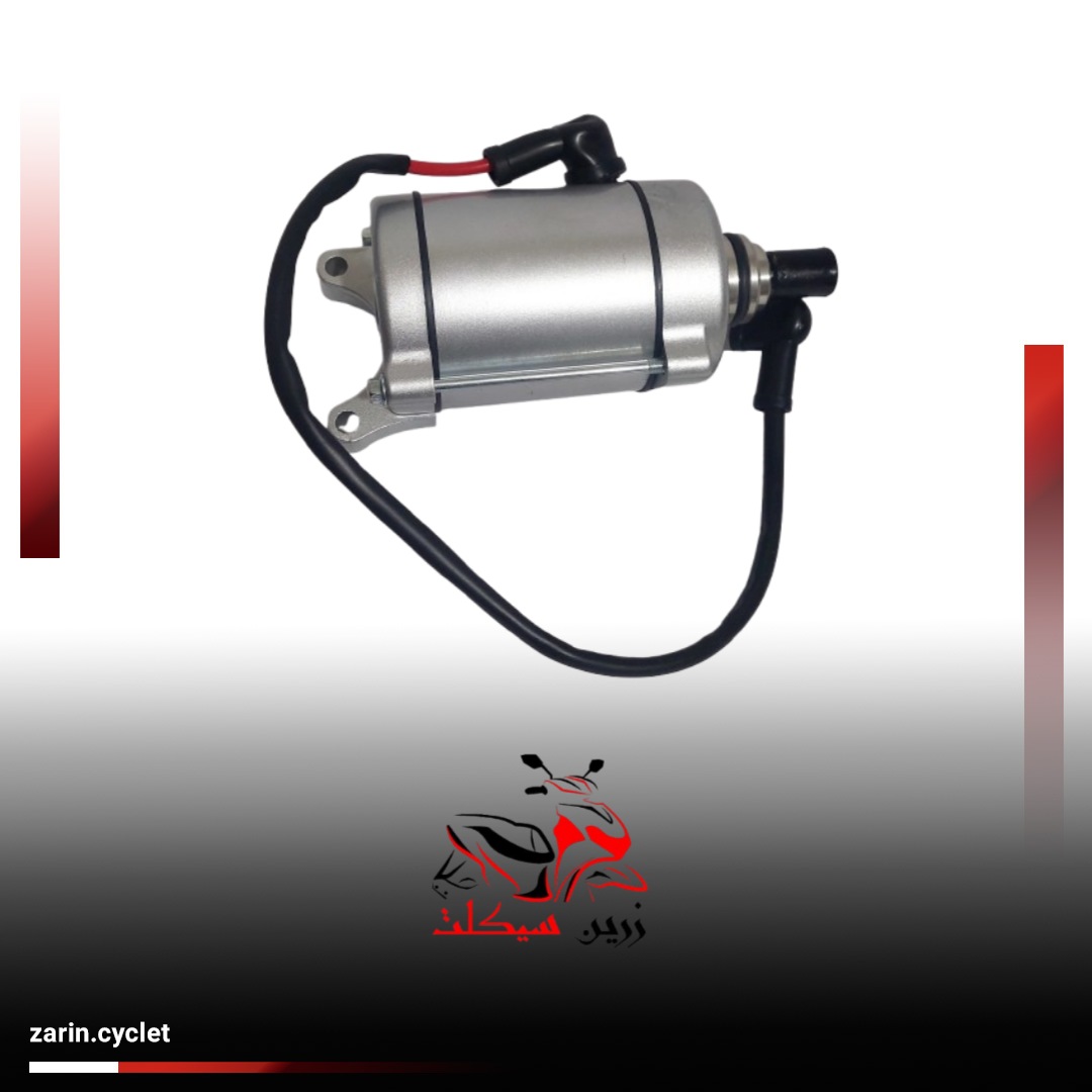 استارت هندا 200،150