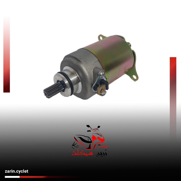 استارت کلیک 150