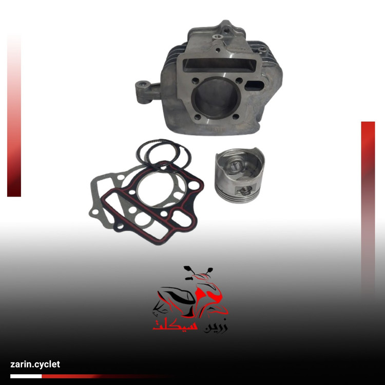 سیلندر و پیستون بی کلاج