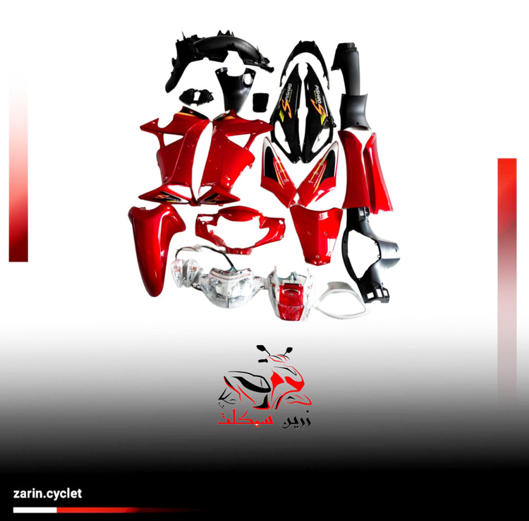 فلاپ کامل طرح پیشرو 135