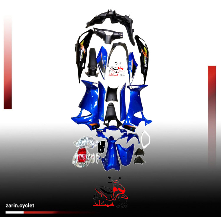 فلاپ کامل پیام 125