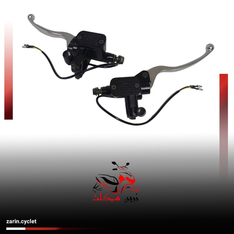 پمپ بالا آیروکس(R)