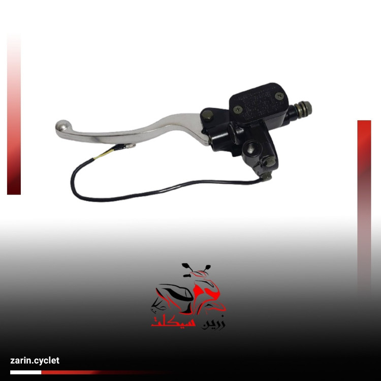 پمپ بالا آیروکس(L)