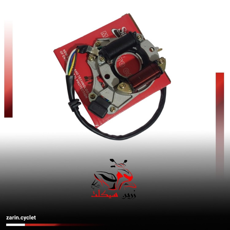 دستگاه برق ویو 110 با کفی