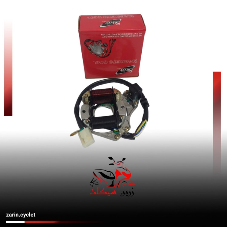 دستگاه برق بی کلاج تک سیم زرد (2 بوبین)