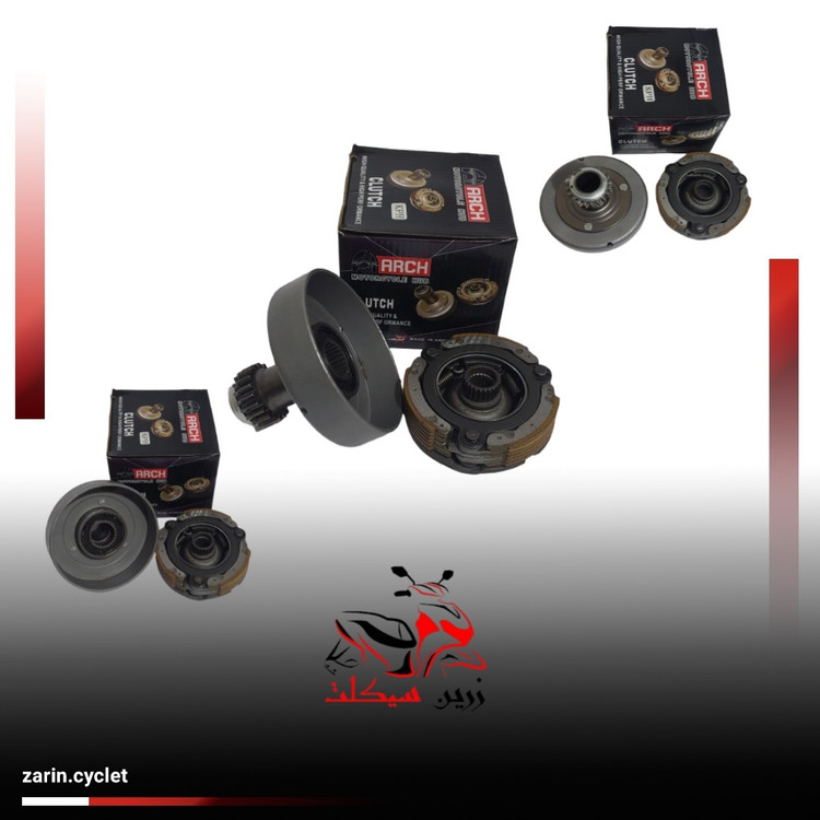 گشکوب کلاج کامل کویر رادیسون