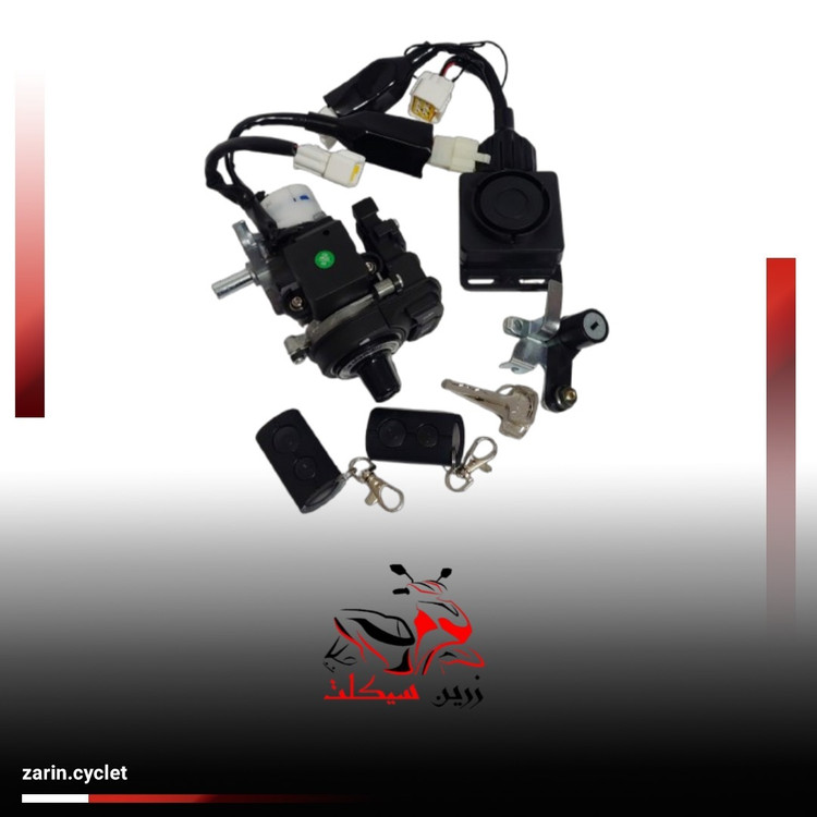 کیلس طرح NVX و ایروکس