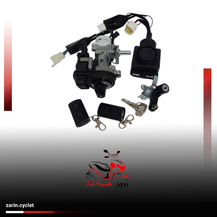 ست کیلس کامل ایروکس