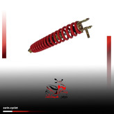 کمک عقب کلیک