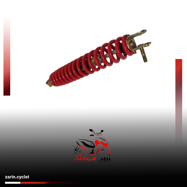 کمک عقب کلیک