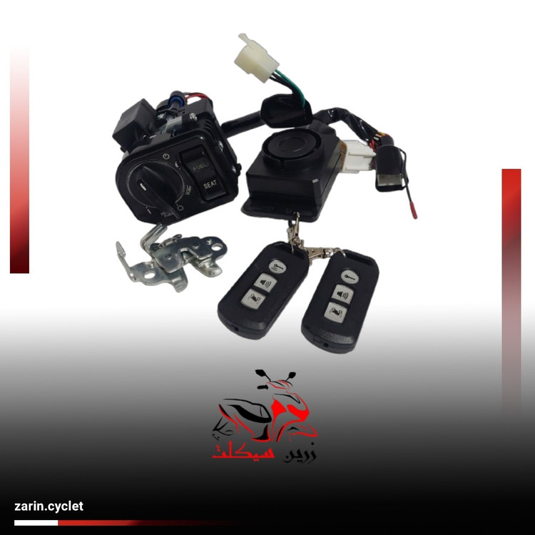 کیلس کامل طرح ADV