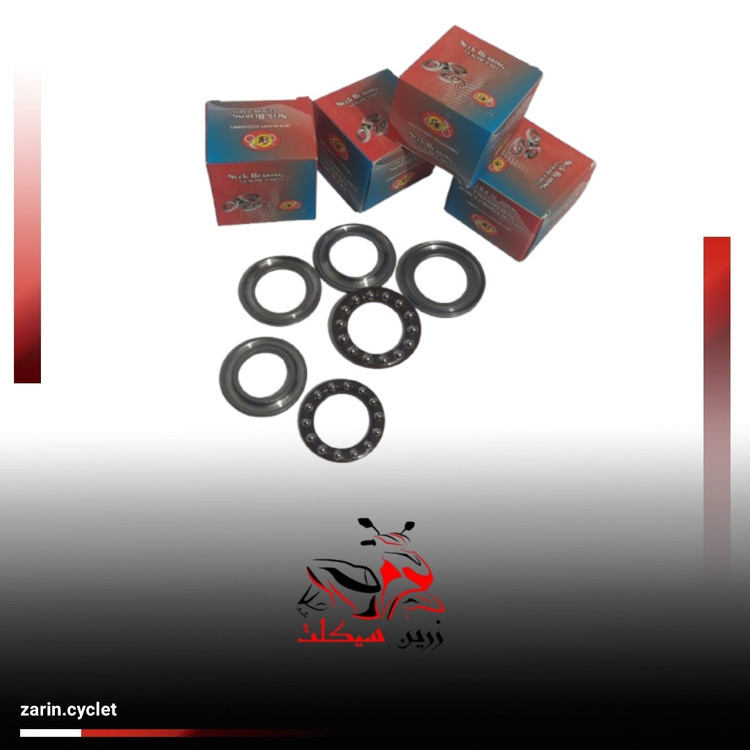 کاسه فرمان طرح ایروکس