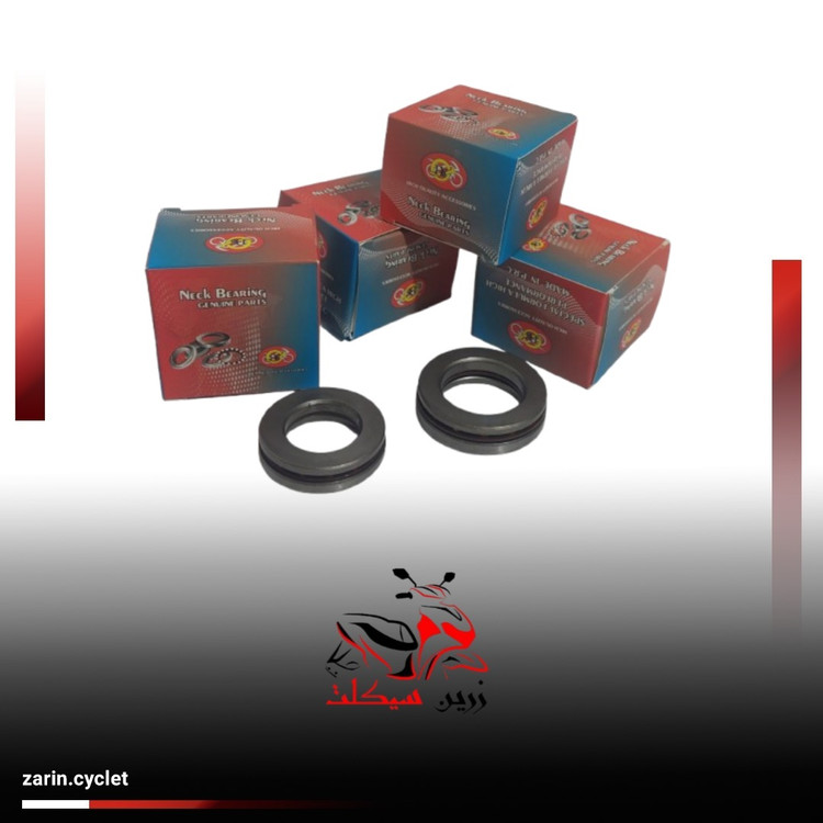 کاسه فرمان NVX