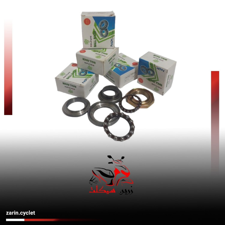 کاسه فرمان ایروکس نیرو موتور