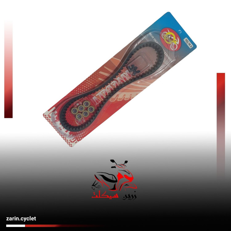 تسمه وِگو