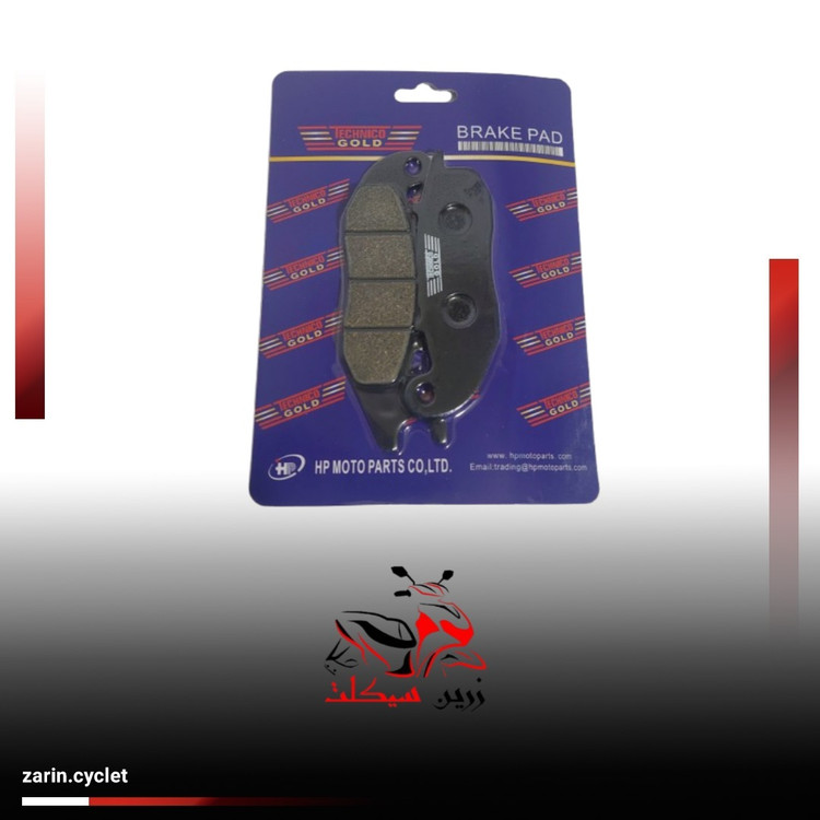 لنت دیسک بیکلاج