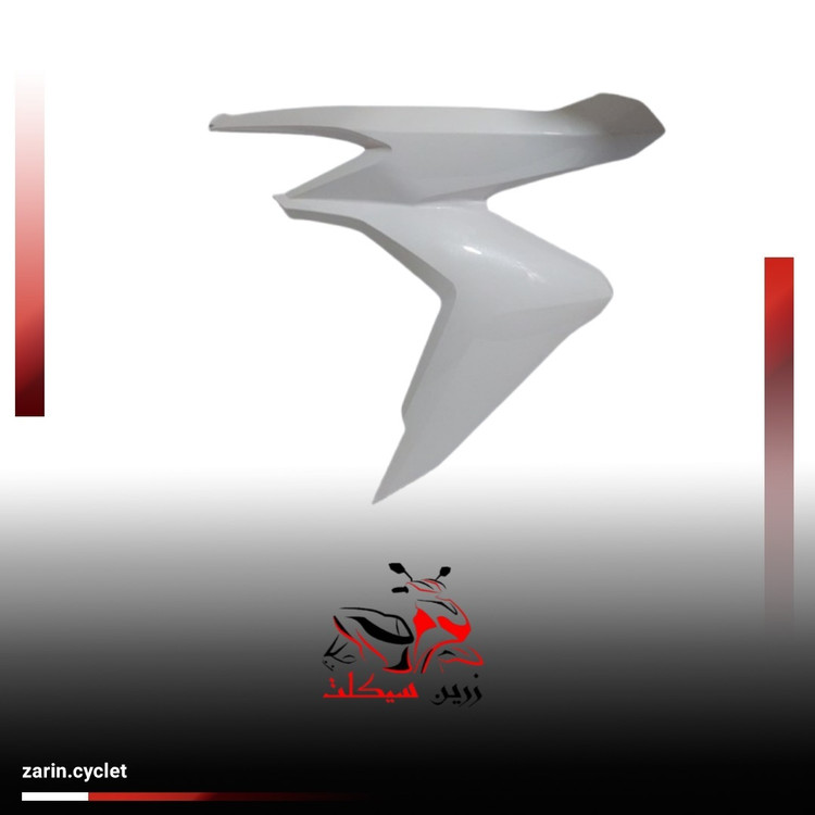 بغل چراغ کلیک سفید براق (L)