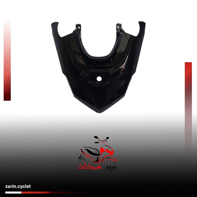 کاور جراغ خطر کلیک 150