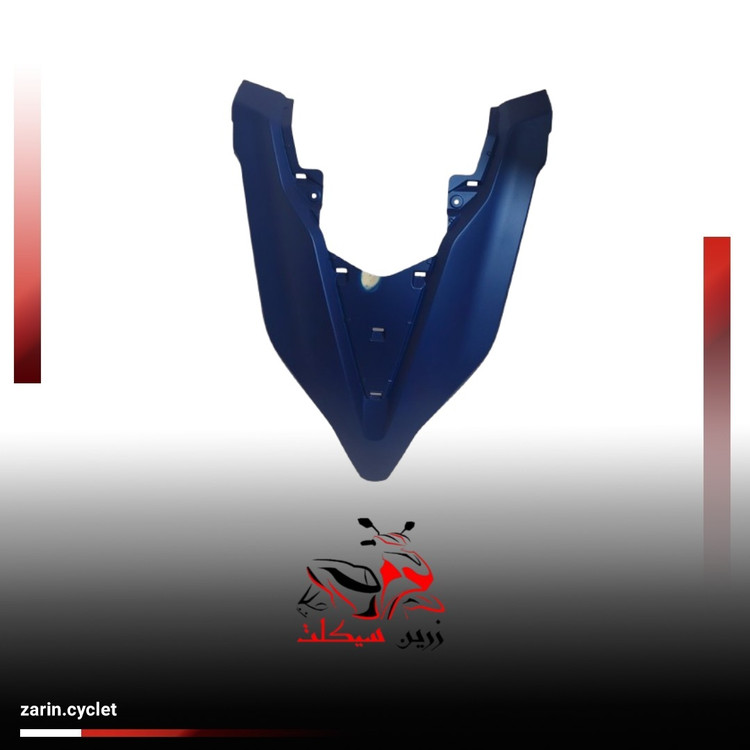 فلاپ روبوقی کلیک (آبی درباری)
