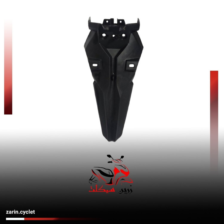 دمی عقب کلیک 150