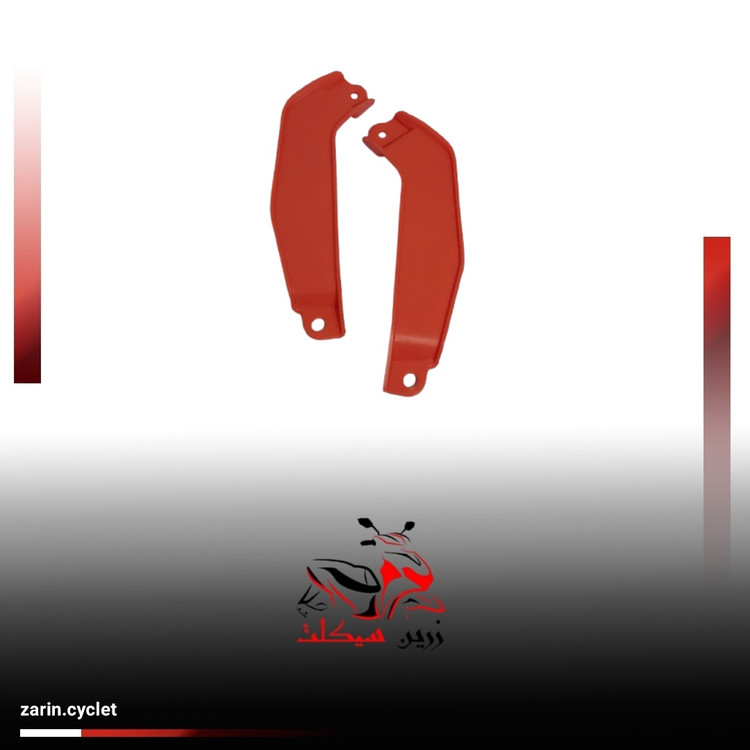 لچکی کوچک بغل چراغ کلیک (نارنجی)