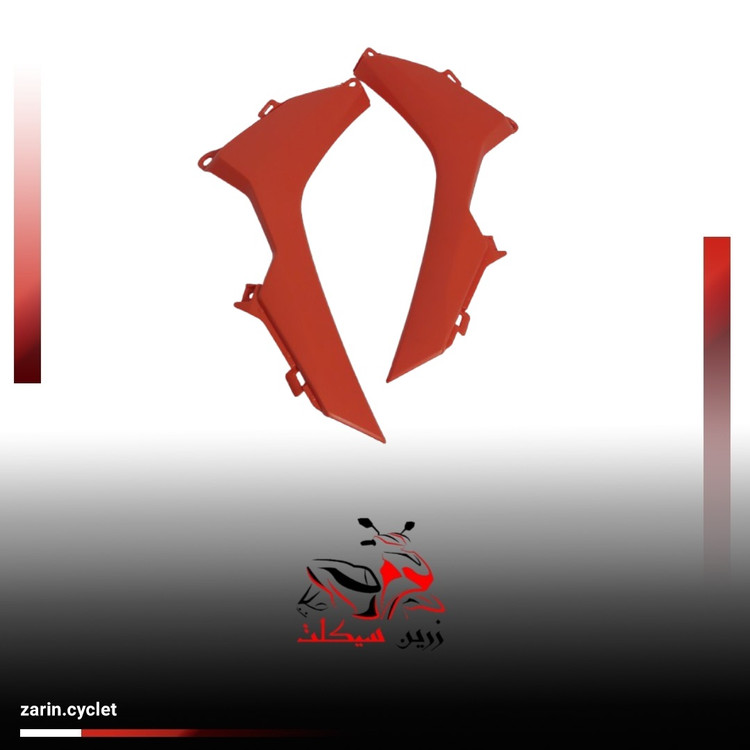 لِچکی بزرگ طرح کلیک 150 (نلرنجی)