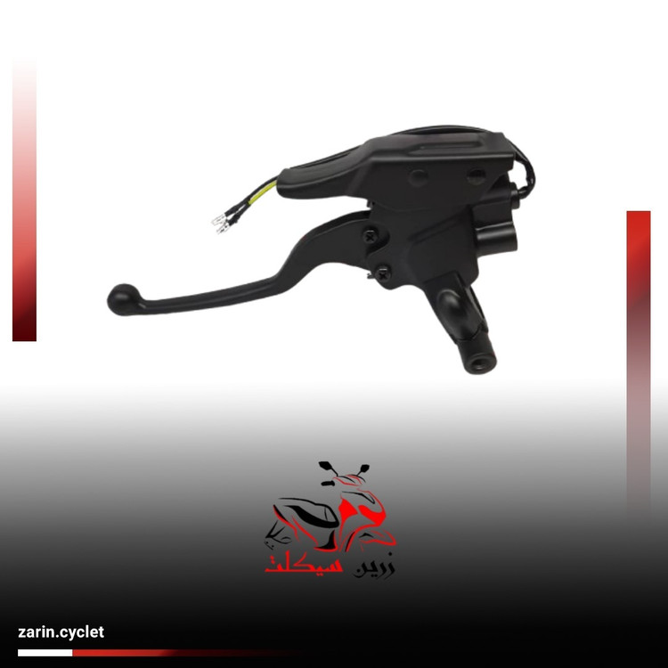 قلوه کامل کلیک 150 (L)