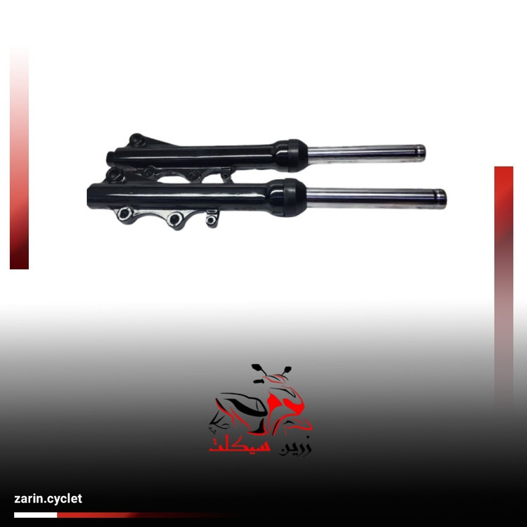 کمک جلو کلیک 150