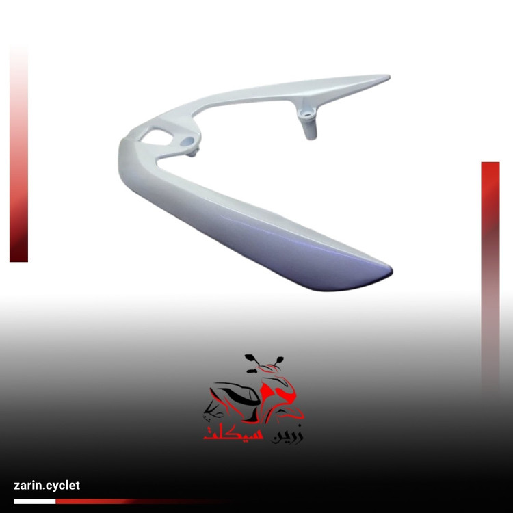 ترک عقب کلیک 150