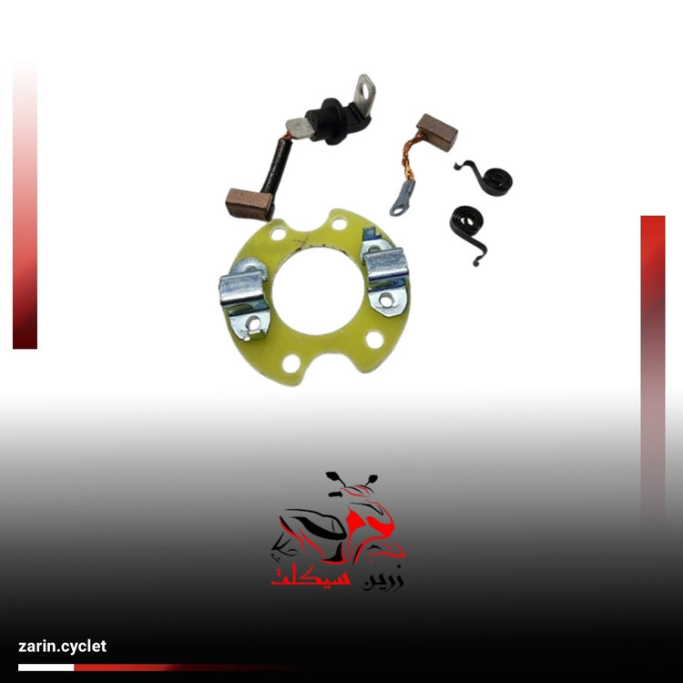 زغال استارت اسکوتر