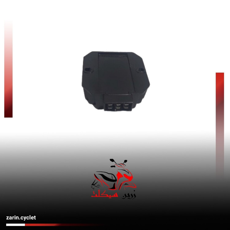 شارج ایروکس