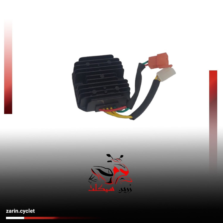 شارج کن کلیک